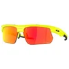 Image de Lunettes De Soleil Bisphaera - prizm ruby - Oakley