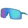 Image de Lunettes De Soleil Sutro - prizm sapp - Oakley