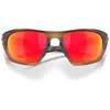 Image de Lunettes De Soleil Lateralis - prizm ruby - Oakley