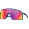 Image de Lunettes De Soleil Sutro - prizm road - Oakley