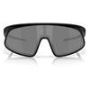 Image de Lunettes de soleil Cyclisme de Oakley Rslv Mt Black Prizm Taille unique 0OO9484D-94840149