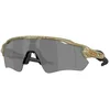 Image de Lunettes De Soleil Radar Ev Path - prizm black polarized - Oakley