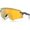 Image de Lunettes De Soleil Encoder - prizm black - Oakley
