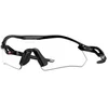 Image de Lunettes De Soleil Radar Plate - clear photo blk ird - Oakley