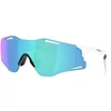 Image de Lunettes De Soleil Cybr Zero - prizm sapphire - Oakley