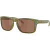 Image de Lunettes De Soleil Holbrook Polaris - prizm tungsten polar - Oakley