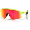Image de Lunettes De Soleil Stunt Devil - prizm ruby - Oakley