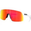 Image de Lunettes De Soleil Sutro Lite S - prizm road - Oakley