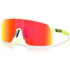 Image de Lunettes De Soleil Sutro - prizm ruby - Oakley