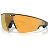 Image de Lunettes De Soleil Meta Vanguard - prizm 24k - Oakley