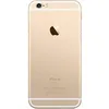 Image de APPLE Iphone 6s 128Go Or - Reconditionné - Excellent état en occasion ou reconditionné