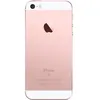 Image de APPLE Iphone SE 64Go Or rose - Reconditionné - Très bon état en occasion ou reconditionné