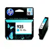 Image de HP 935 Cartouche d'encre authentique C2P20AE - Cyan