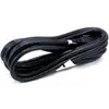 Image de Lenovo 4l67a08366 câble électrique noir 2,8 m coupleur c13 coupleur c14
