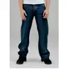 Image de Jean Rockabilly de Chet Rock - Marbry - Jean - W30L32 à W36L34 - pour Homme - bleu W32L34