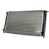 Image de Radiateur, refroidissement moteur HANS PRIES 103 384
