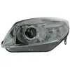 Image de Projecteur principal HELLA 1EL 247 025-251, gauche
