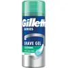 Image de Gel à raser Gillette Series peaux sensibles 75 ml