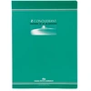 Image de Cahier Conquérant 7 - 24 x 32 cm - reliure piquée - petits carreaux - 96 pages - 70 g