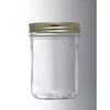 Image de Lot de 6 terrines FAMILIA WISS 100-750gr