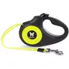 Image de Laisse pour chien sangle Martin Sellier L Jaune 5 m 3008465