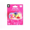 Image de Balle pour chat nuit Martin Sellier (x2) Multicolore TU 3009700