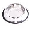 Image de Gamelle pour chat inox antidérapante Martin Sellier Argenté 0,70 L 3001880