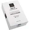 Image de EXACOMPTA BTE 5 RECHARGES FAF 21/13,5 N°4 UNI - Blanc