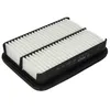 Image de Filtre à air BOSCH 1 457 433 784
