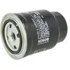 Image de Filtre à carburant BOSCH 1 457 434 439