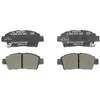 Image de Jeu de plaquettes de frein BOSCH 0 986 424 535, avant