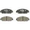Image de Jeu de plaquettes de frein BOSCH 0 986 424 289, avant