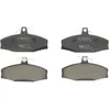 Image de Jeu de plaquettes de frein BOSCH 0 986 424 373, avant