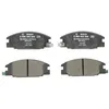 Image de Jeu de plaquettes de frein BOSCH 0 986 460 960, avant