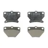Image de Jeu de plaquettes de frein BOSCH 0 986 424 630, arrière