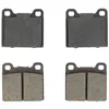 Image de Jeu de plaquettes de frein BOSCH 0 986 466 302, arrière