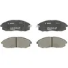 Image de Jeu de plaquettes de frein, frein à disque BOSCH 0 986 424 670