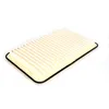 Image de Filtre à air BOSCH 1 987 429 184