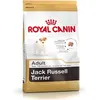 Image de Croquettes - Royal Canin - Jack Russel Adulte - 75 kg - Petit chien - Saveur Riz Volaille en occasion ou reconditionné