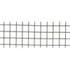Image de Grillage métallique "Fensanet 12" - 1 x 2,50 m/12,7 x 12,7 x 0,8 mm