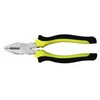 Image de Pince universelle 160 mm