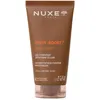 Image de Nuxe - Nuxe Men [boost]³ Gel Hydratant Défatigant Éclair 50ml