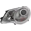 Image de Projecteur principal VALEO 043264, gauche