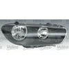 Image de Projecteur principal VALEO 043655, droite