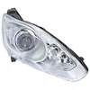 Image de Projecteur principal VALEO 044440, droite