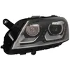 Image de Projecteur principal VALEO 044505, gauche