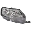 Image de Projecteur principal VALEO 044894, droite