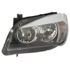 Image de Projecteur principal VALEO 044945, gauche