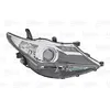 Image de Projecteur principal VALEO 045141, droite