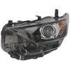 Image de Projecteur principal VALEO VAL046698